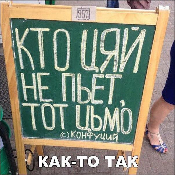 КАК тбЁГДЁЁ