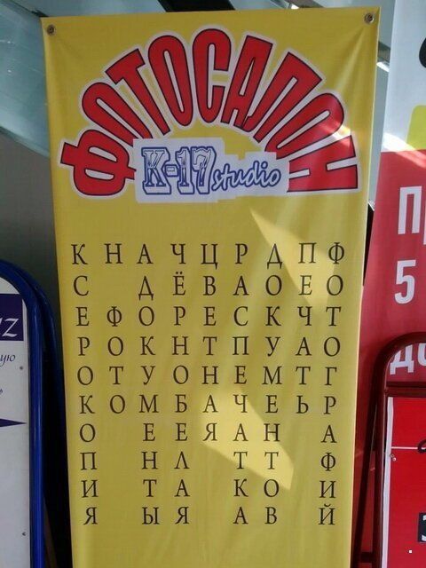 ЧЕРНОБЕААЛ АДОКУМЕНТЫ Н ФОТО КСЕРОКОПИЯ