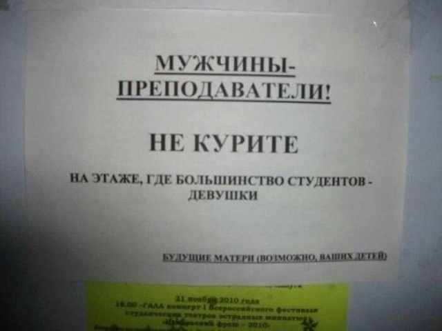 АхЧНПЫ РЕНО В НПП К Р П ЩЗТАЖБ Н Ы НННПН іЕТОВ ШК от ипщцышииппі