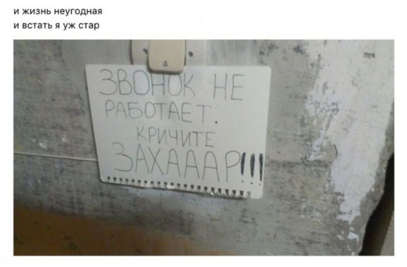 и жизнь неугодная и встать я уж стар