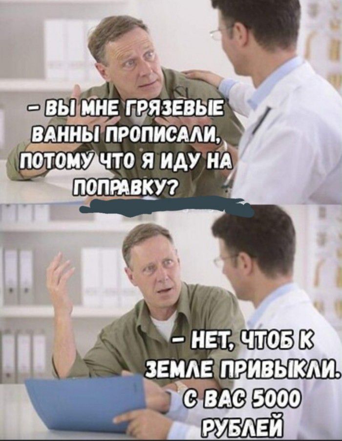 гдявёвіпе вднны птписдди