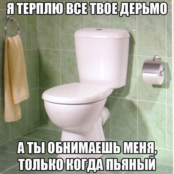 ТЕРПЛЮ ВБЕ во і Аты овнимдъшт н топьнотогдддапьян