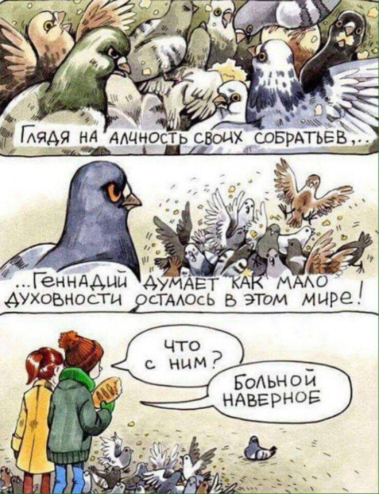 АУХОВНОСГИ СТААОСЬ В ЭТОМ МЦРЗ