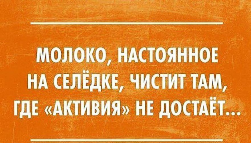 ИЩЖЮЪ