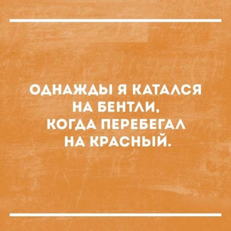 д одщжды ія КАТААСЯ А вы Аи _ КОГААПЕРЕБЕГАА _ нАкМсньій