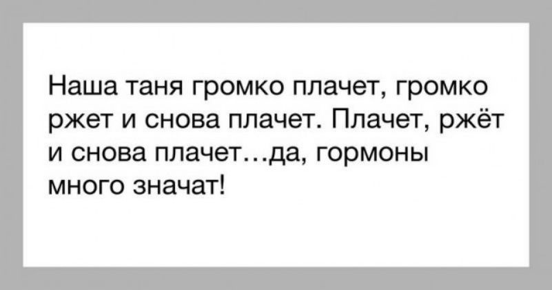 Потому что я не выдерживаю. Если любишь отпусти. Любишь отпусти цитаты. Если не любишь отпусти. Если любишь человека отпусти.