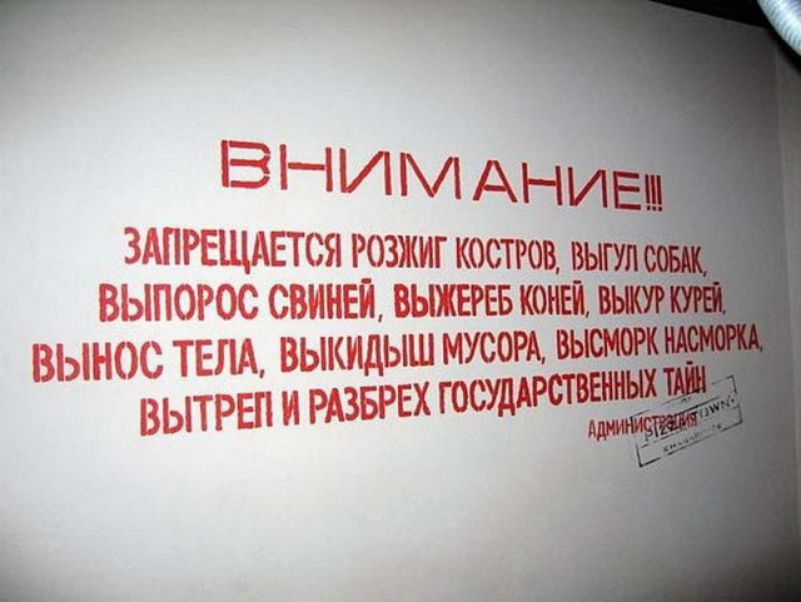 ТБ и М АН