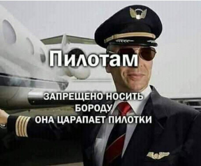 чи