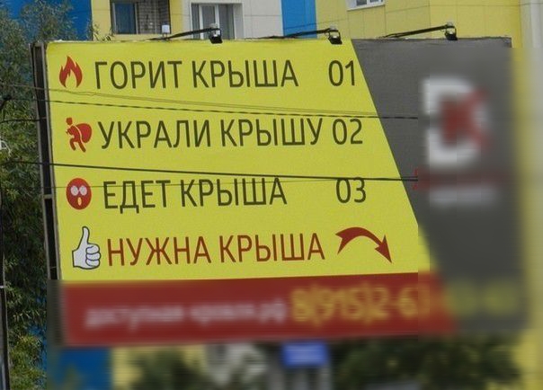 ВНКнхкрыШАтц