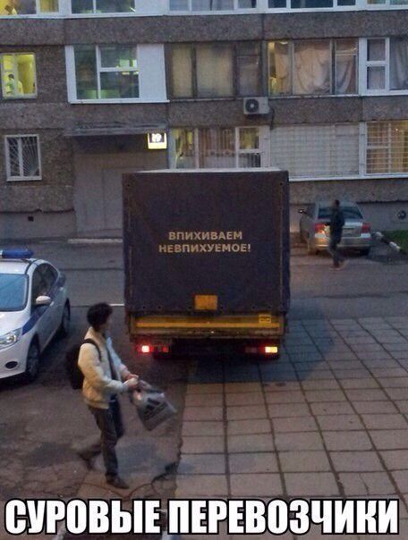 ВУЕПВЫЕ ПЕРЕВПЗЧИНИ Ъ