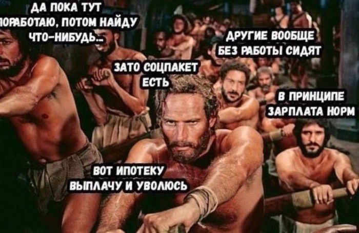 мпоит ц шато птн идйду _ щ _ что ШАЬБ д АРУ вы ляпы симт т