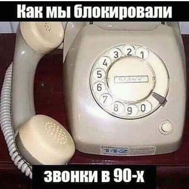 Нан МЫ ЙПШШППВЗШИ