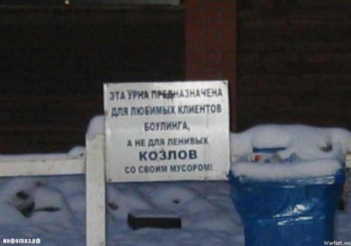 и и миг КОЗПОВ _9 рии впиши