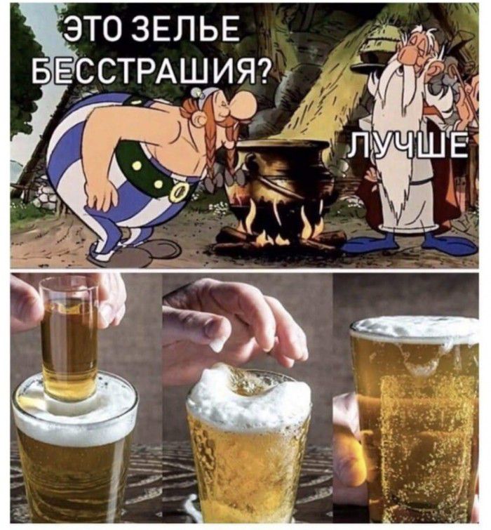 ЕССТРАЩИЯЦ у и
