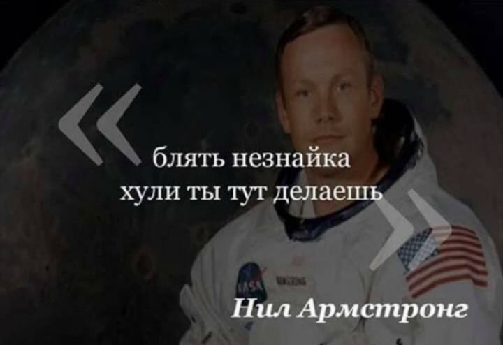 іі _ блять незнайка хули ТЫ ТУТ Айас