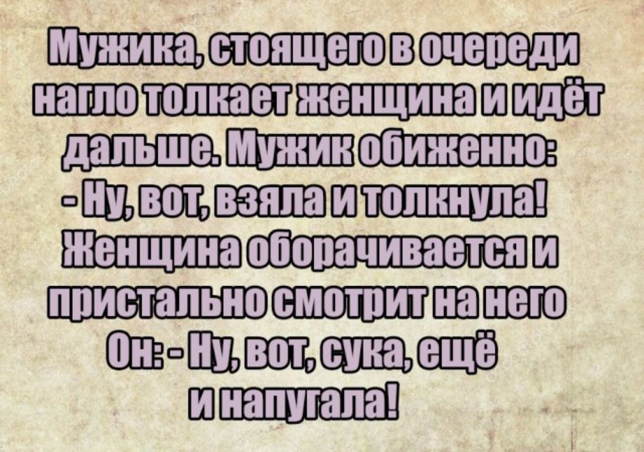 ш 3113 Щ_ш ш _пшшппшпюпшв Шхвоттцщпщщё ШПШШЁПЕП