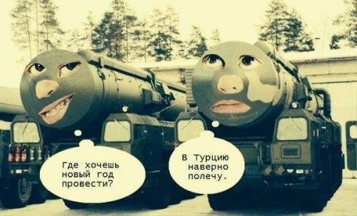 где дачами иаверни семи год полечу провести