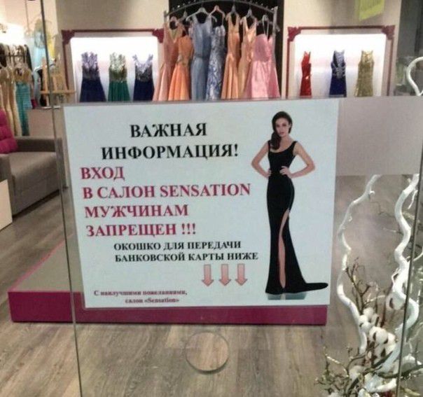 ИНФОРМАЦИЯ вход в сноп ЕХХ1ОХ окнштлля пвпджи нико ской киты иижэ