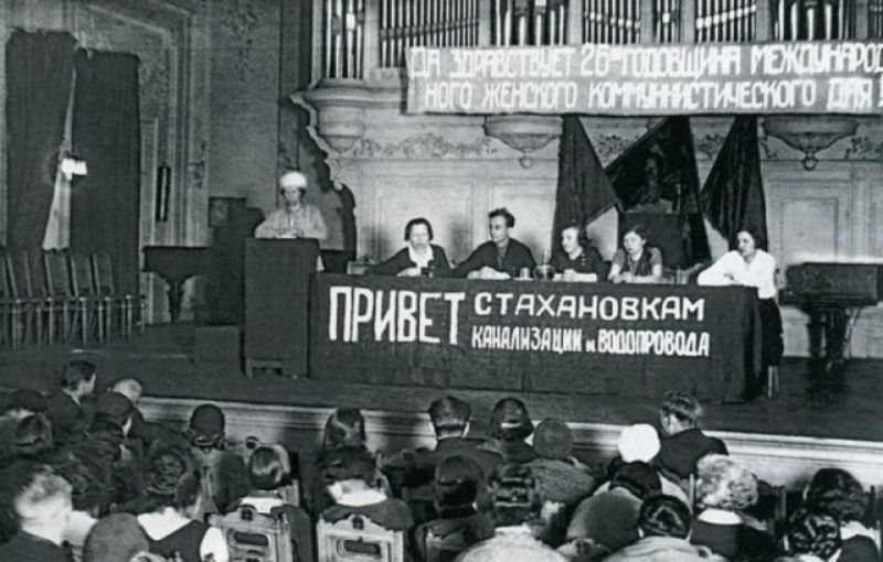 54 Принстажіж а