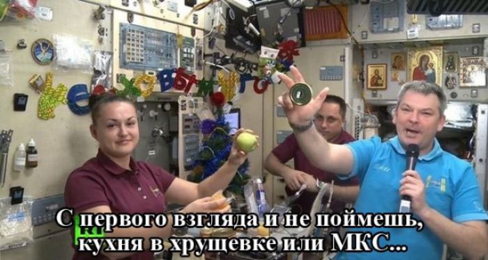 4 _ церщюівнляёёзи недоимещь кухня ВХВУ1ЩеВКЧИ1