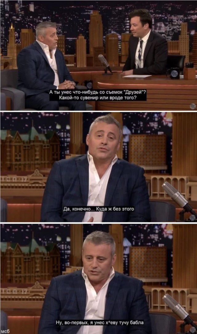 _ А ты уж что нибудь со симок друзей тоа та душ или прада того Ну4 мер унес хеву тучу бдсм