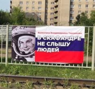 г не ыз __пюдцй