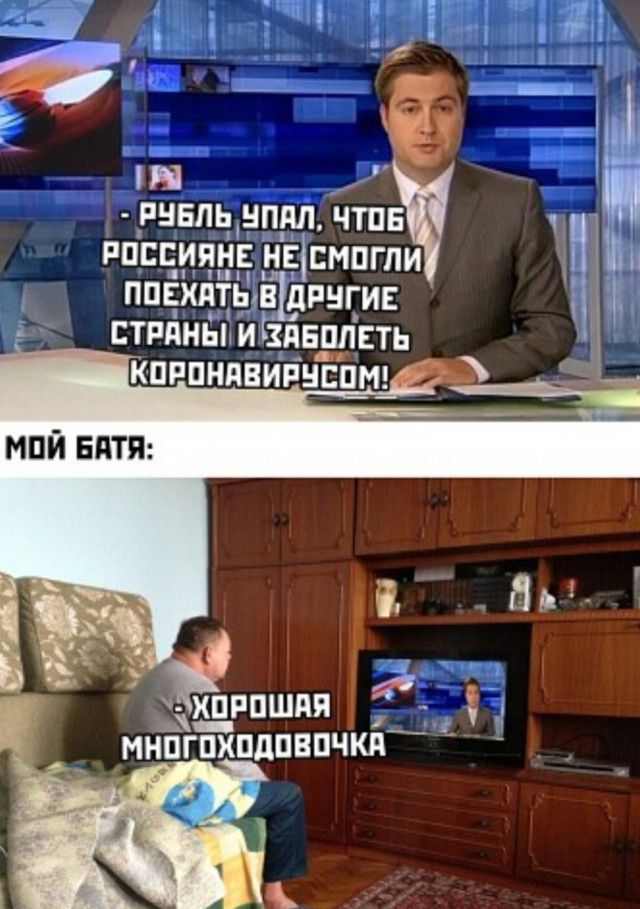 пнвпь нп_дл чтпв ПЕЧИЧНЕ нцісмпгпи ппвхдть відпнгив тпяны и ізцвппвть і 9_ ХПРПШПП МНПГПХПдПВПЧКЛ