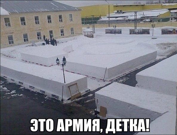 это дгмицді