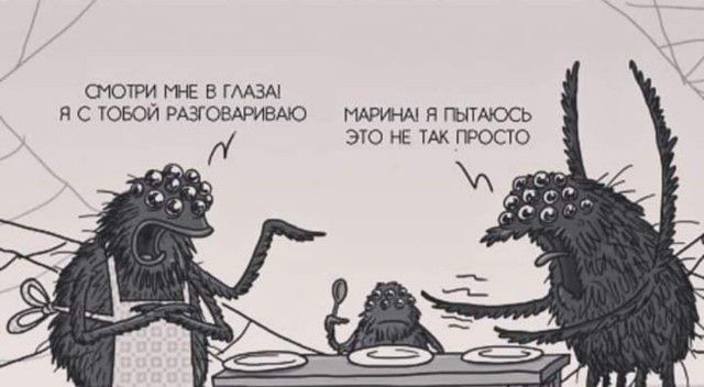 ШОТРИ ГНЕ В ГМЗА д С ТОБОЙ РАЗГОБАРИВАЮ МАРИНА Я ПЫТАПОСЬ ЭТО НЕ ТАК ПРОСТО