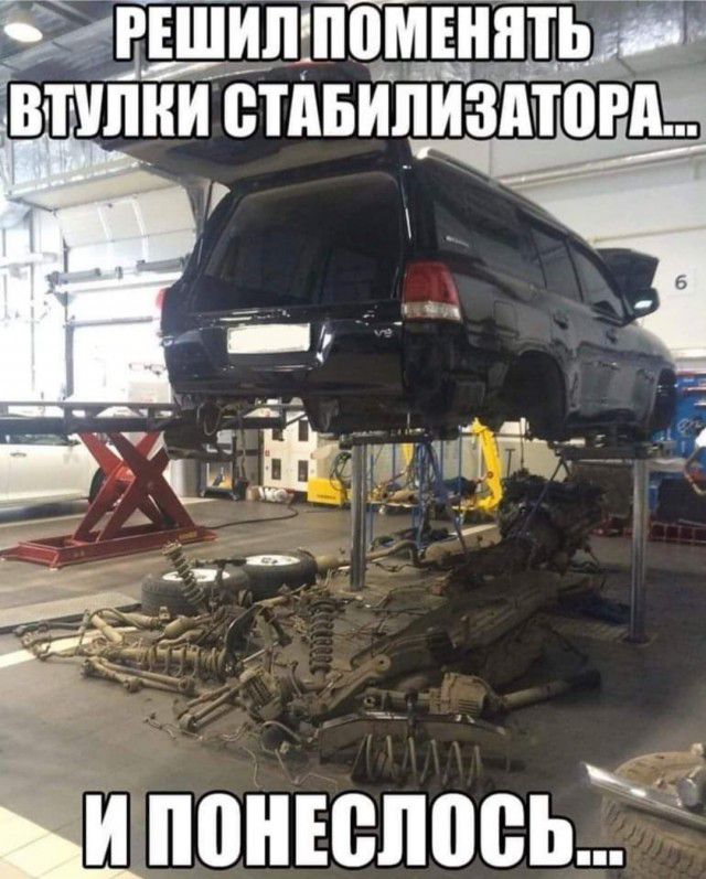 _ пп С Ш