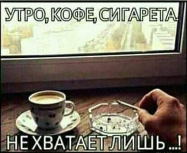 ксигт