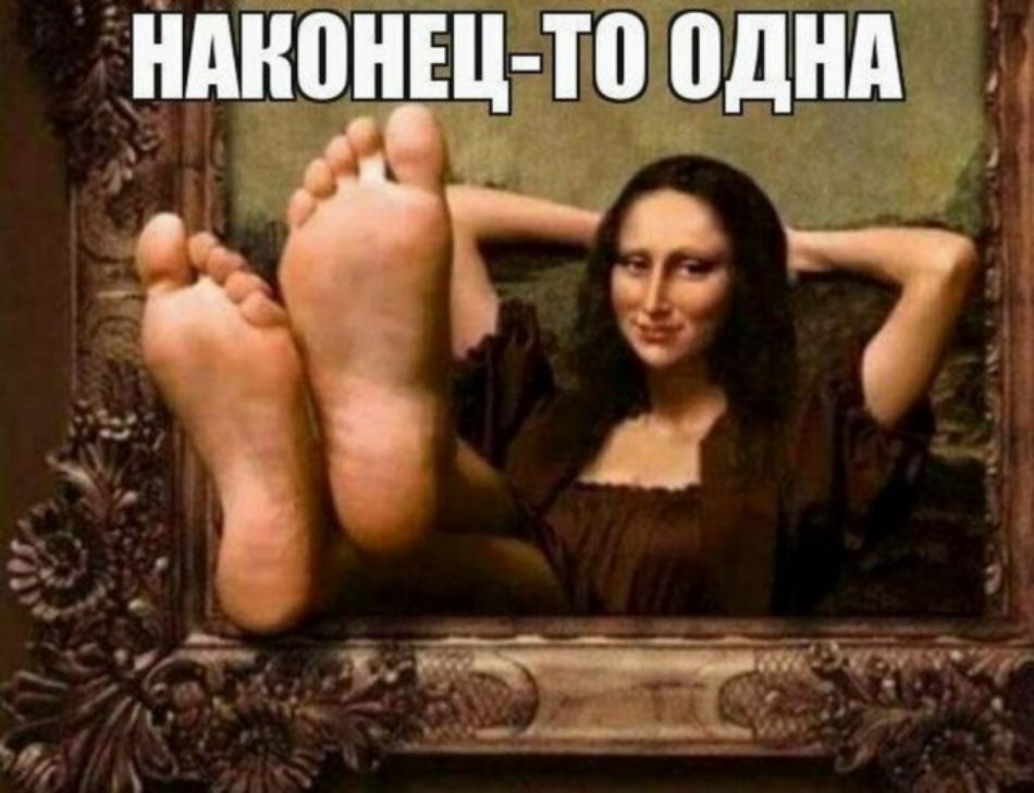 МЮ Т0 ОДНА Т 1 7 ______