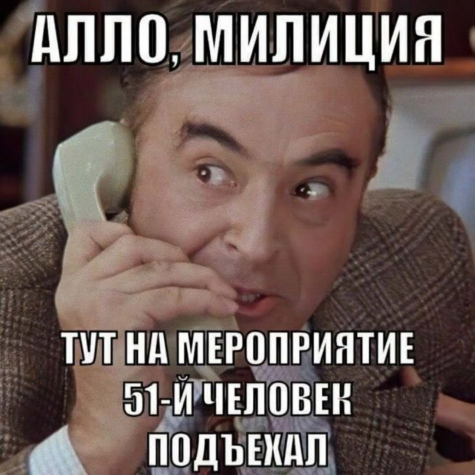 дппимидицин Ё тшт нп мтрщинтиъ 51й71ішовън ЁЁДЪ дт к МД