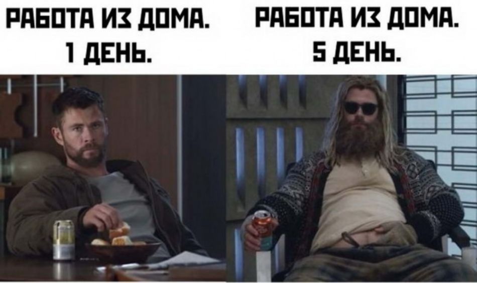 РдЕПТд И дПМд РдЕПТд И дПМд дЕНЬ 5 дЕНЬ А АШИМ