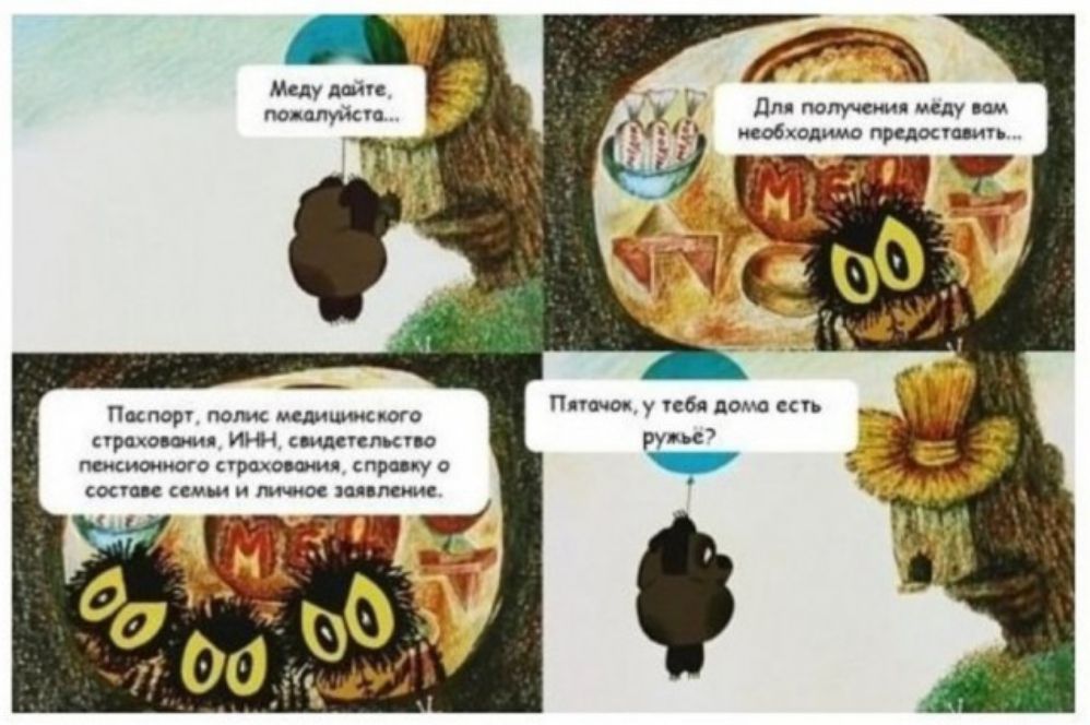 д Мелу пап подиум Ц папучщ мелу мм необкадима премию ип Питт у в дома Рупд Потер пом делить ного пуско ом И спидиспкпо пенкишиогд ирис шип справку сои сем м и питии