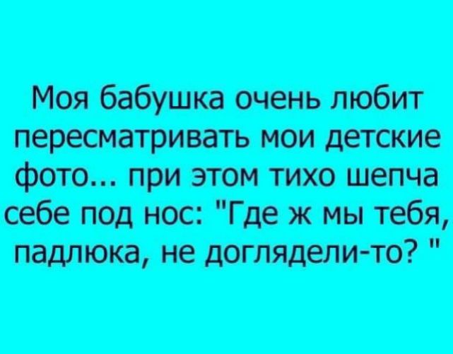 Монти итти ттттьмы фотоштшв щщтімжшщ тщюдттш