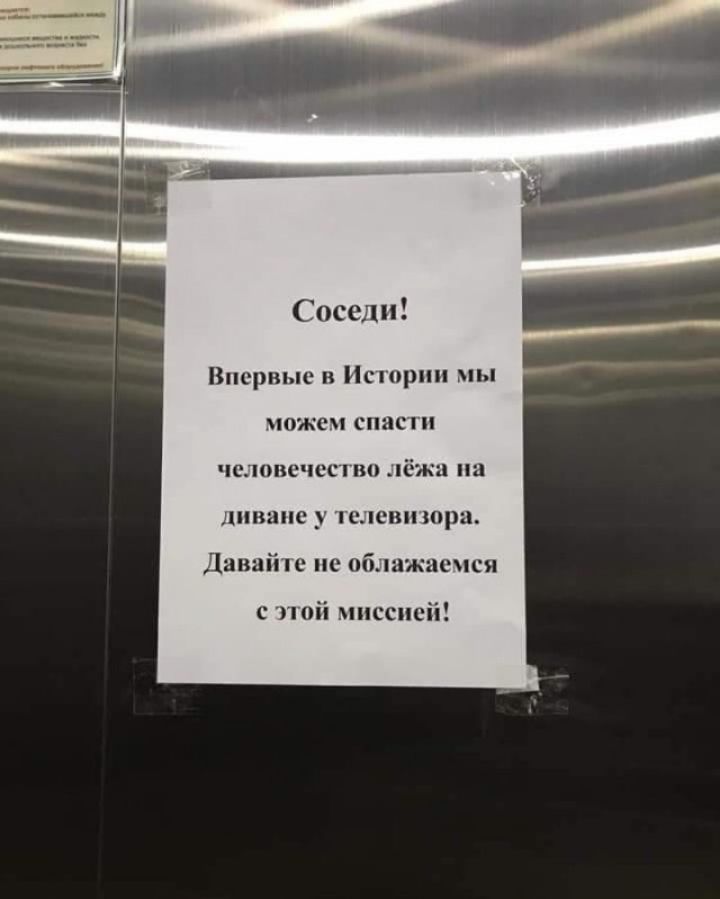 С осели Впервые в Истории _ ноже спас че псчеспш линии 3 шип юра Даваііпе обл аечся с пой исспсіі