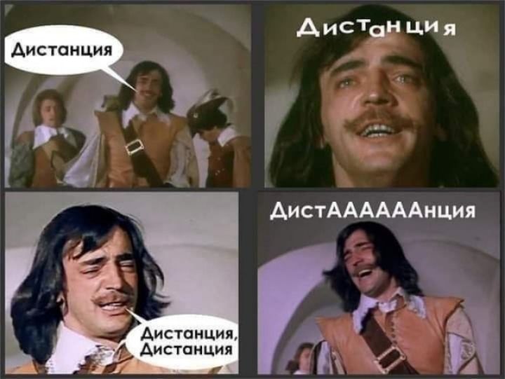 Аистгр ЦИя