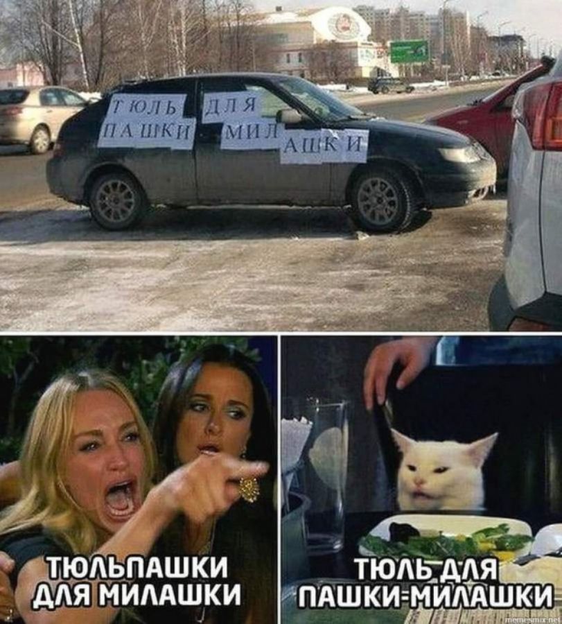тюки 4 КМ х дгч ПАШКИЁЬМШ