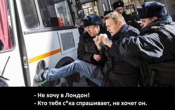 Не хочу и Лондон Кто тебя ка спрашивает не хочет он