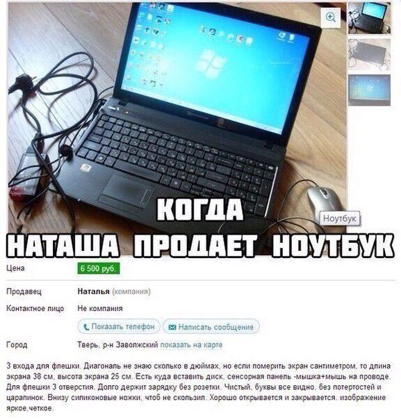 при и г_ при не ммм Эвхшишш Флешки диагиими иезняюскщикцвдюйиах ипеспппвмешгь вкр мм тд зкріиянсм пицщязхшю2сн ЕСкупли пшьдцск свисэшппяивпн Аншкпмышьппрднщв для Уотерс Дипюдемшяащ Без чь евсевщжь Без пыертпейп царапина в шпкпидвыеиохщ чюёивскмппп ошшоыиаыиыслпзакрываем пзибоажеипе эт