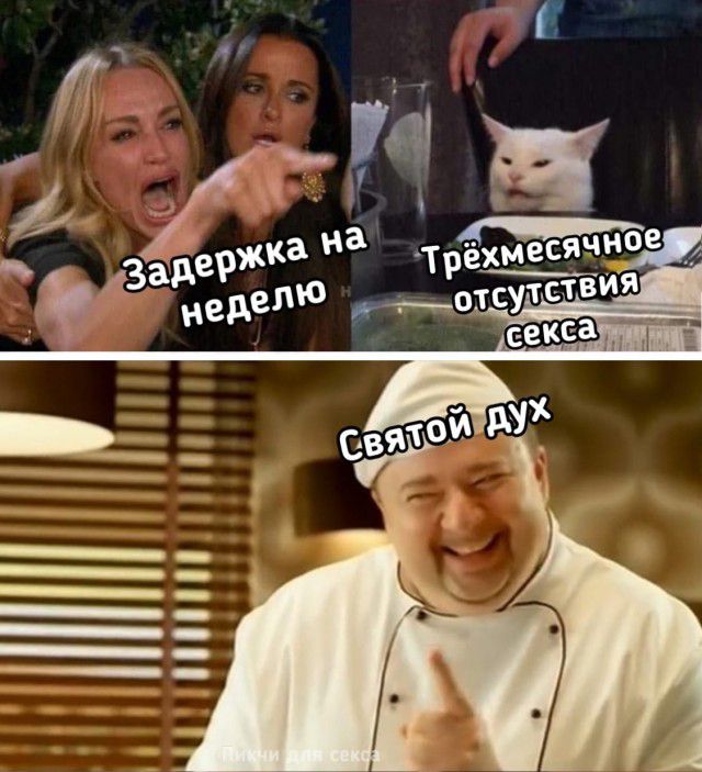 ШП