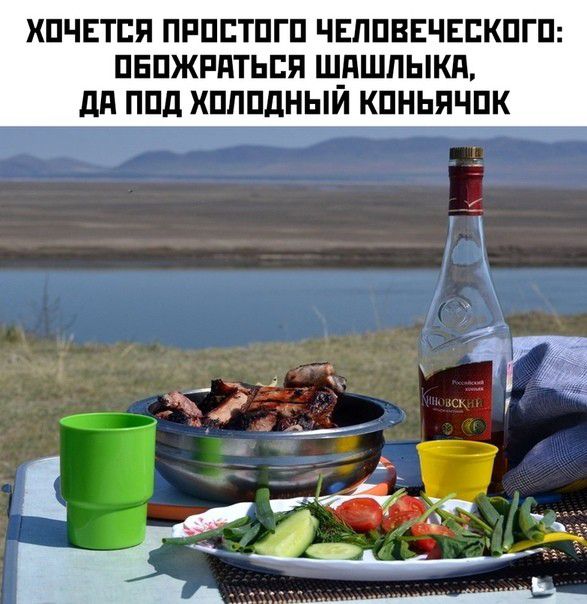 ХПЧЕТЕЯ ПРПБТПГП ЧЕППВЕЧЕБКПГП ПЕПЖРПТЬБП ЩНШПЫКП дд ППд ХПЛПДНЫИ КПНЬЯЧПК