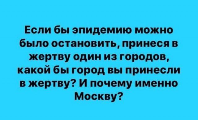 по бия щими оіжж