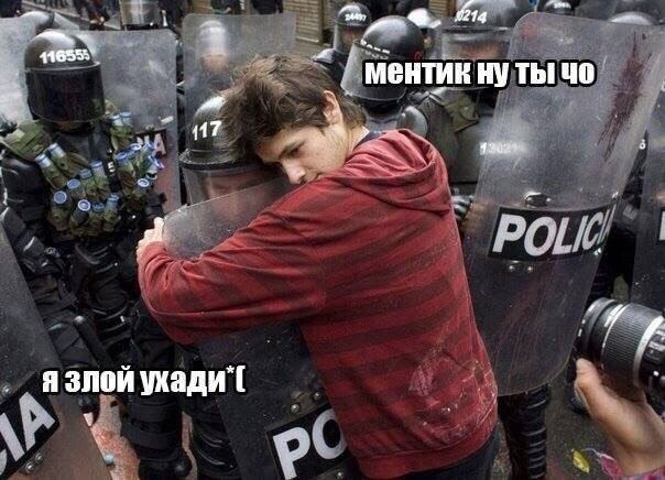 пЗпойукадиЕ _ ё 71 С