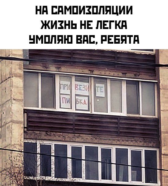 Нд ППМПИЗППЯЦИИ ЖИЗНЬ НЕ ПЕГКд НМПЛЯШ ВПП РЕЕПТд _