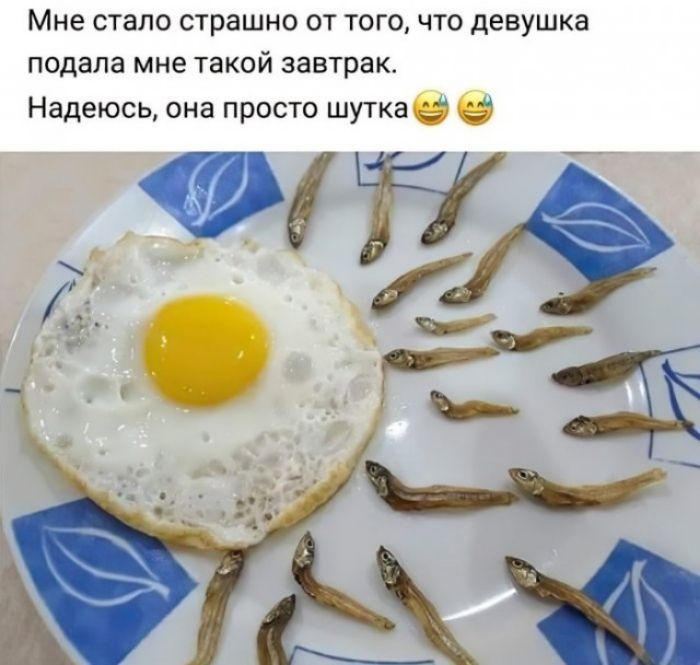 Мне стало страшно от тогочто девушка подала мне такой завтрак Надеюсь она просто шутка