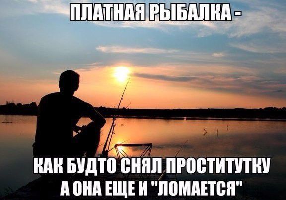 дъ ___ц иди видтоенЁйіоетИтни пнд нц и поминая