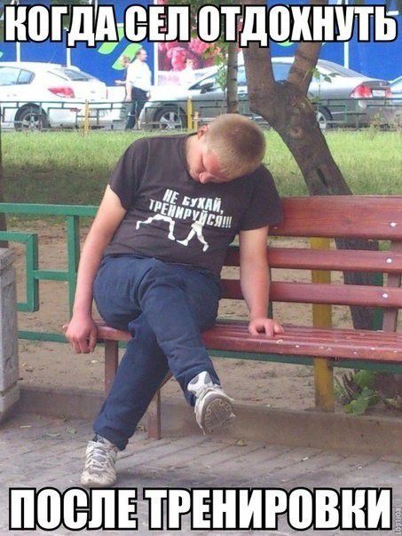 ЦГ ъг т к пил нажми