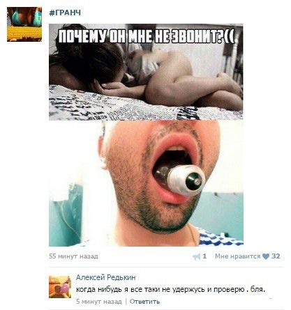 игрднч Ё 1ЕМУ пишиі Ш ППШ _ дмиейРздьку _ шыш муть мультики прощю ы